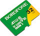 Borofone microSDHC 32GB Class 10 High Speed