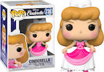 Funko Pop! Disney: Cinderella 738