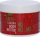 Aloe Colors Ho Ho Ho Moisturizing Body Butter with Shea Butter & Vanilla Perfume for Dry Very Dry & Sensitive Skin 200ml
