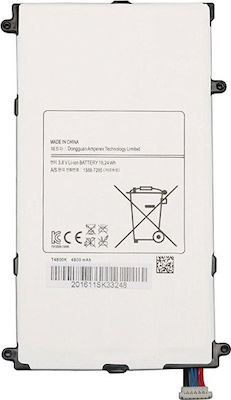 Baterie compatibilă 4800mAh pentru Galaxy Tab Pro 8.4