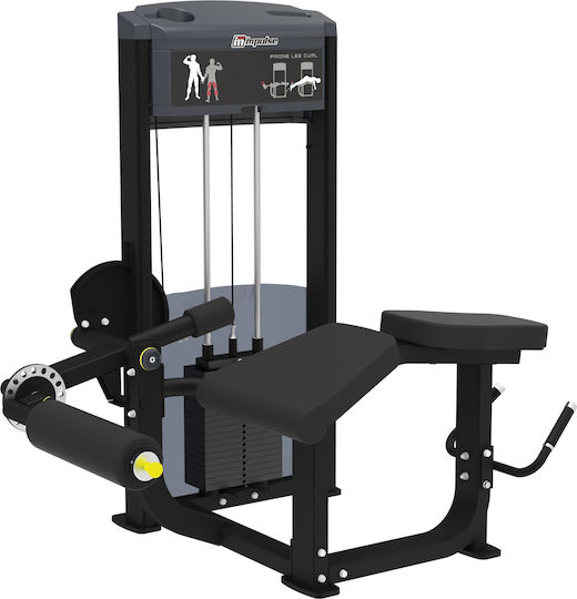 Impulse IF9321 IF9321 Όργανο Μηριαίων Δικεφάλων με Βάρη 91kg