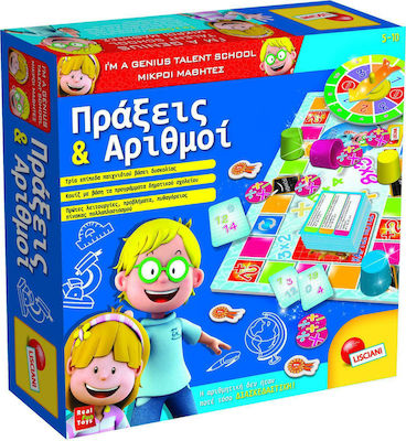 Lisciani Giochi Πράξεις και Αριθμοί Educational Toy Knowledge I'm a Genius for 5-10 Years Old