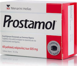 Menarini Prostamol Prostate Health Supplement 60 softgels