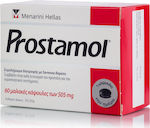 Menarini Prostamol Συμπλήρωμα για την Υγεία του Προστάτη 60 μαλακές κάψουλες
