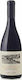 ArlekOinon CHora Wine Archegonos Limniona Red Dry 750ml