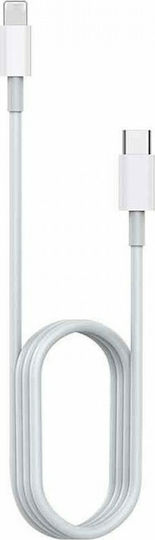 Awei CL-68 USB-C to Lightning Cable 18W Λευκό 1m