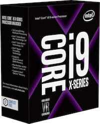 Intel Core i9-10900X 3.7GHz Επεξεργαστής 10 Πυρήνων για Socket 2066 σε Κουτί