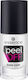 Essence Peel Off Base Coat για Απλά Βερνίκια 8ml