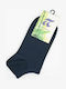 Pournara Men's Solid Color Socks Navy Blue