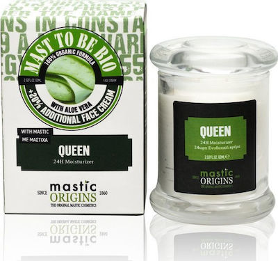 Mastic Origins Queen 24h Feuchtigkeitsspendend Creme Gesicht mit Hyaluronsäure & Aloe Vera 60ml