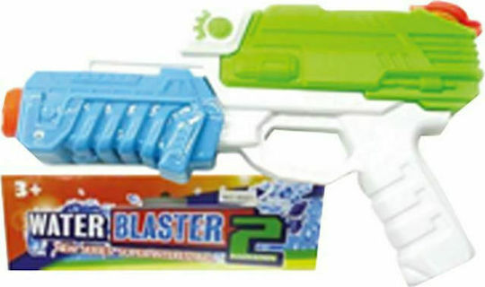 Summertiempo Water Blaster (Various Designs) 1pc 29cm