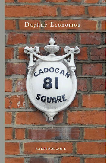 81 Cadogan Square 81 Cadogan Square