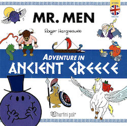 MR. MEN-ADVENTURE IN ANCIENT GREECE