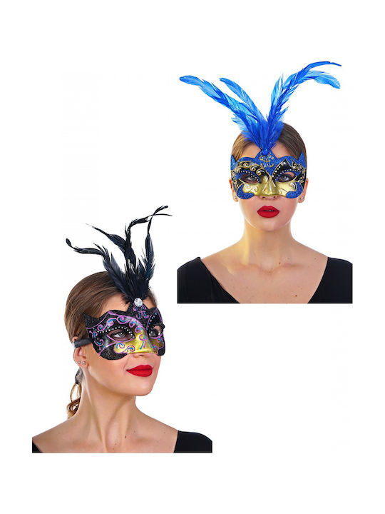 Paper Mache Unisex Carnival Eyemask