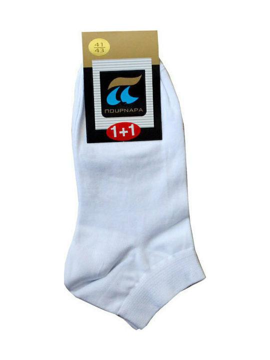 Pournara Ανδρικές Μονόχρωμες Κάλτσες Λευκές 2Pack