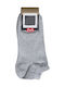 Pournara Men's Solid Color Socks Gray 2Pack