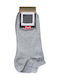 Pournara Herren Einfarbige Socken Gray 2Pack