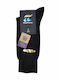 Pournara Men's Solid Color Socks Blue