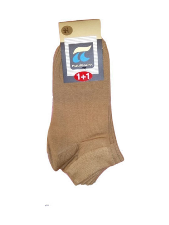 Pournara Herren Einfarbige Socken Beige 2Pack