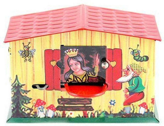 Tin Treasures Children's Money Box Metal Multicolored 15x9x10.5cm