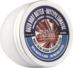 Mastic Origins Butter Σώματος Ouzo 300ml