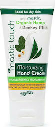 Anemos “Mastic Touch” Feuchtigkeitsspendende und Anti-Aging Handcreme 50ml