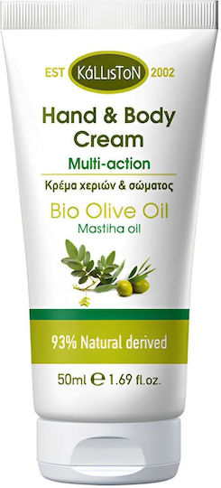 Kalliston Bio Olive Oil Moisturizing Hand Cream Mastiha Oil 50ml
