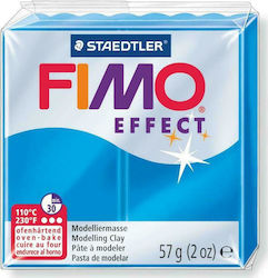 Staedtler Fimo Effect Полимерна Глина Синя 57гр