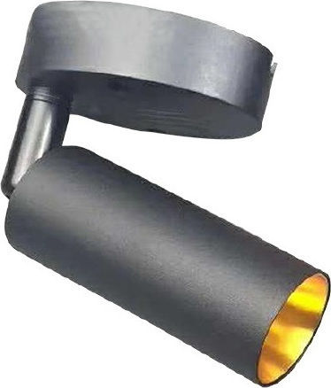 Atman Μονό LED Θερμό Λευκό Σποτ σε Μαύρο Χρώμα Atman Μονό LED Θερμό Λευκό Σποτ σε Μαύρο Χρώμα