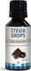 Sukrin Dunkle Schokolade Stevia Flüssig 30ml