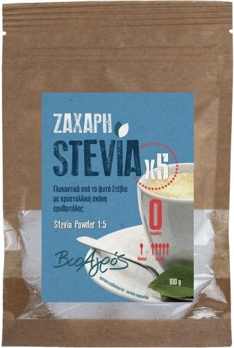 Vio Agros cu Erythritol 1:5 Stevia Cristalin Produs organic 100gr