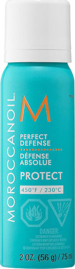 Moroccanoil Perfect Defense Spray Haarschutz 75ml