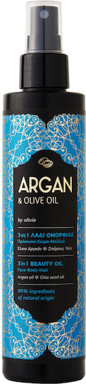 Olivie Βιολογικό Argan Oil 200ml