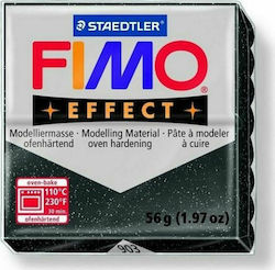 Staedtler Fimo Effect Полимерна Глина Черна 57гр