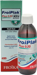 Froika Froiplak 0.20 για την Ουλίτιδα & κατά της Πλάκας 250ml Froika Froiplak 0.20 για την Ουλίτιδα & κατά της Πλάκας 250ml