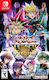 Yu-Gi-Oh! Legacy of the Duelist: Link Evolution Switch