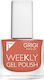 Grigi Weekly Gel Polish Glitter Βερνίκι Νυχιών Μακράς Διαρκείας Πορτοκαλί 12ml