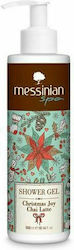 Messinian Spa Christmas Joy Chai Latte 300ml