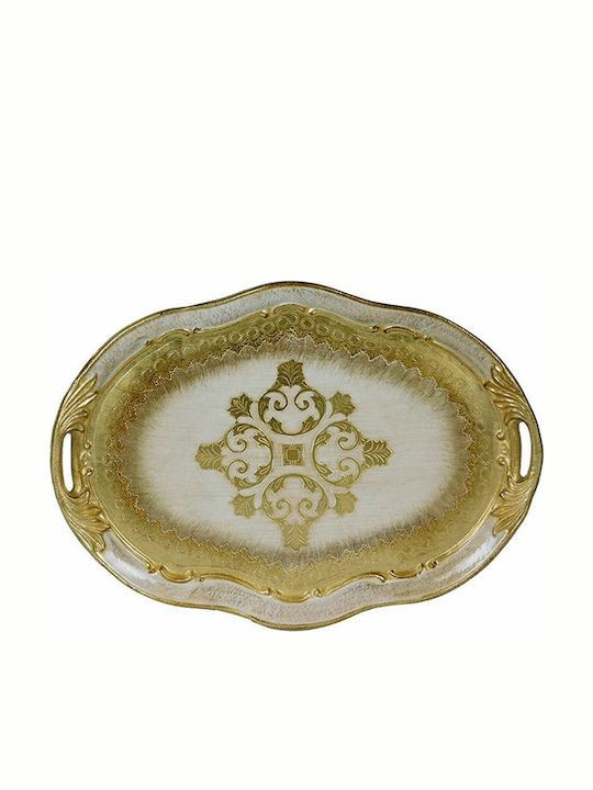 Wooden Oval Decorative Tray Δίσκος Φλωρεντιανός Ξύλινος 58x40cm