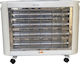 Sol QH-1724B Plus Quartz Heater with Thermostat and Fan 2800W