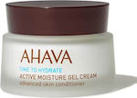 Ahava Time to Hydrate Moisturizing Gel Suitable for All Skin Types 50ml