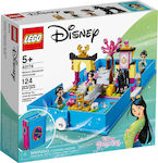 Lego Disney: Mulan's Storybook Adventures
