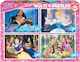 Παιδικό Puzzle Disney Princesses για 5+ Ετών 380pcs Educa