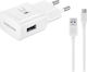 Samsung USB-C Cable & Wall Adapter Λευκό (EP-TA200EWE + EP-DW700CBE)