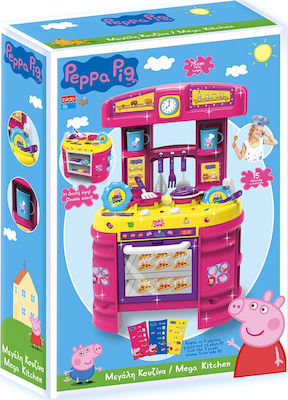 Bildo Kids Kitchen Peppa Pig Big Kitchen Peppa Pig