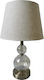 Karvounis Metall Tischlampe mit Beige Schirm und Transparent Basis