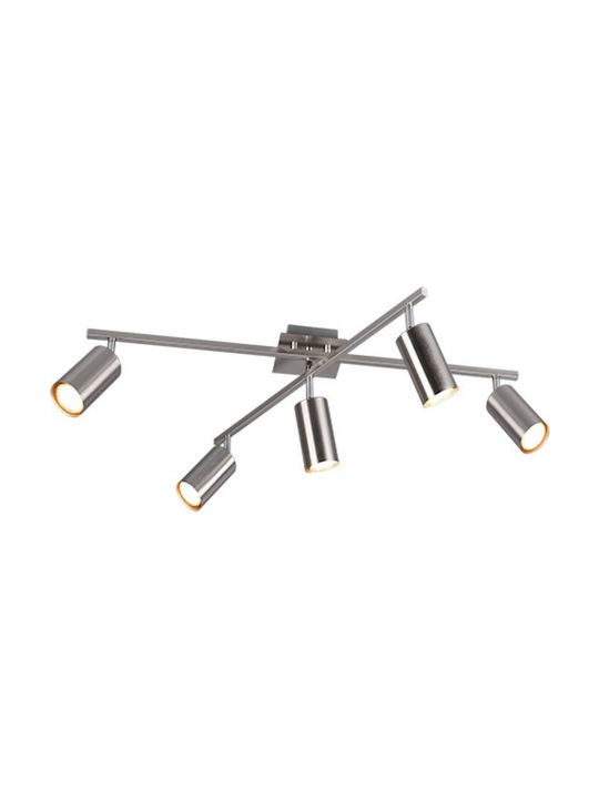 Trio Lighting Marley Σποτ με 5 Φώτα και Ντουί G...