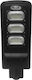 Optonica Street Solar Light 12W 990lm Cold White 6500K with Motion Sensor, Photocell and Remote Control IP65