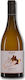 Lykos Winery Вино Шардоне Бял Сух Шампоан 750мл