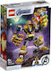 LEGO Marvel Thanos Mech за 6+ Години 152 Бройки
